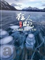 成人免费视频麻豆-光影的另一面，成人内容创作与麻豆的多元视角