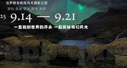 麻豆av在线播放-麻豆AV之全球网络内容多元体验探索