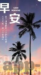 麻豆av中文字网在线观看免费-传媒恶意信息下的思考