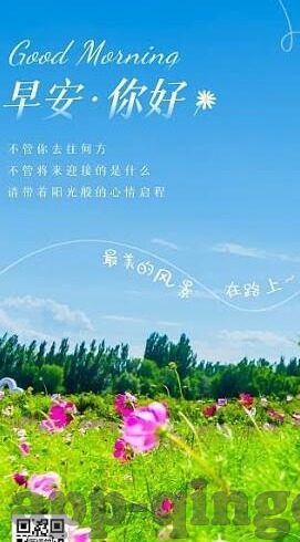 麻豆传媒果冻-审慎社会视野下的网络娱乐规范——对麻豆传媒果冻现象的客观审视