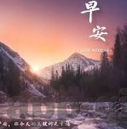 麻豆果冻精品传媒-麻豆果冻精品传媒，探索数字时代下的创意内容新纪元