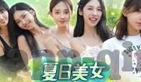 糖心app旧版本-穿越时光的印记，糖心app旧版本的温情回溯