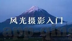 糖心vlog新官网入口-探索潮流新视界——糖心vlog新官网入口指南